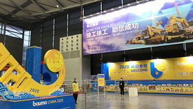 Bauma CHINA 2020