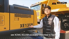 MAXIZM | XCMG XE135B Excavator