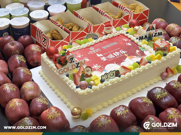 GOLDZIM Team Gathering For Christmas With Joy And Delights