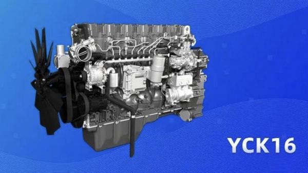 Yuchai's 100-Tonne Mining Truck Delivered In Bulk In Xinjiang