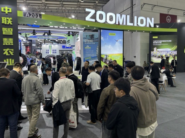 ZOOMLION Shines at 2025 China International Agricultural Machinery Exhibition