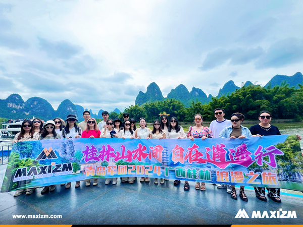 MAXIZM of Guilin Yangshuo Depth Tour