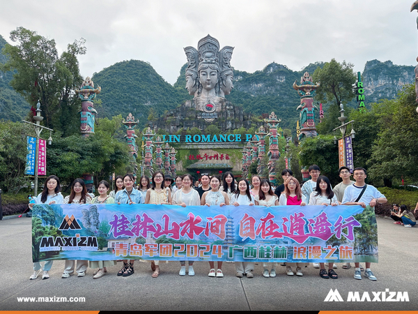 MAXIZM of Guilin Yangshuo Depth Tour