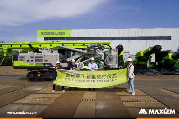 ZOOMLION ZR185 Rotary Drilling Rig Won International Praise