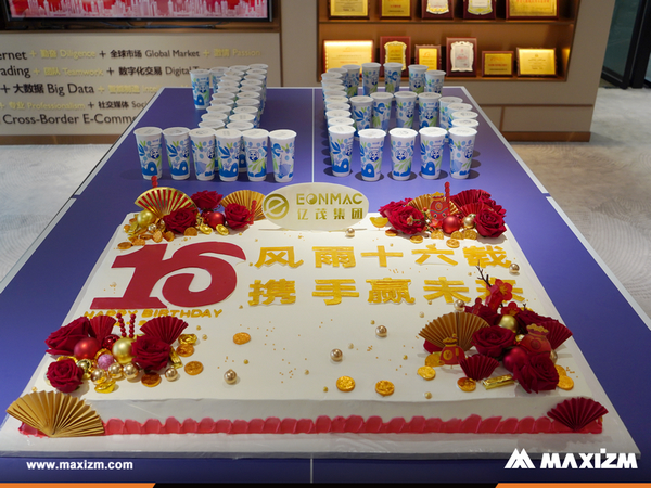 Celebrate The 16th Anniversary Of EONMAC Company